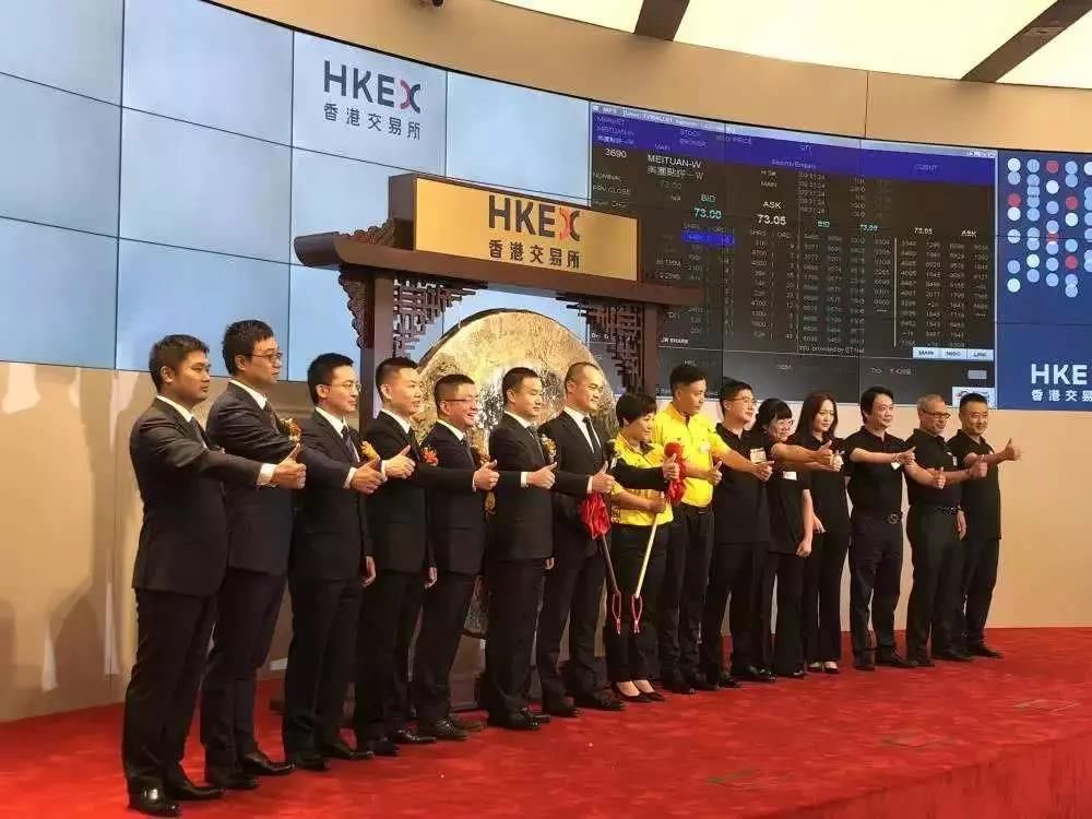 微信图片_20181018153252