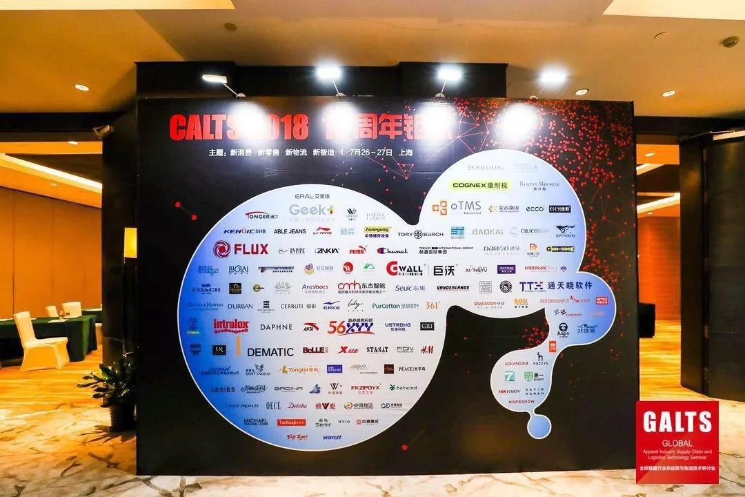 微信图片_20181022141558