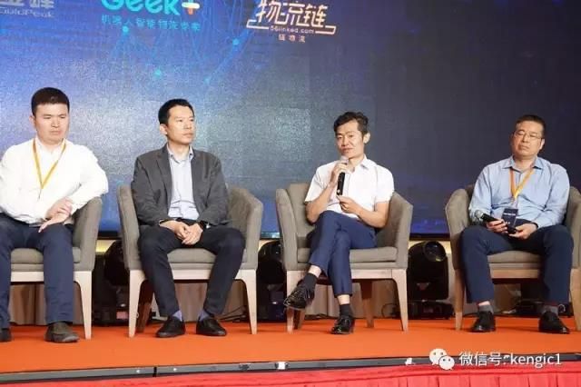 微信图片_20181022155033